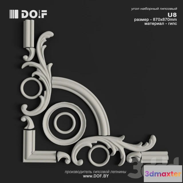 1088210 - OM_U8_W460_DOF - 221767