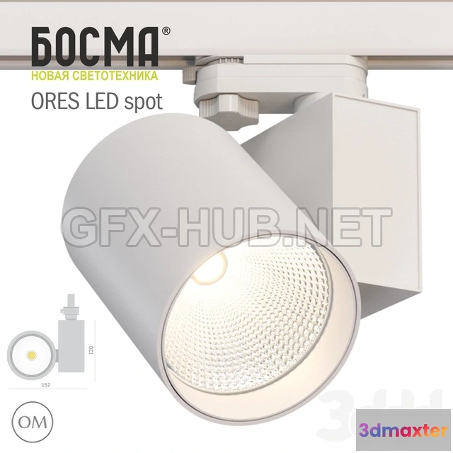 1088292 - ORES LED spot  BOSMA - 221849