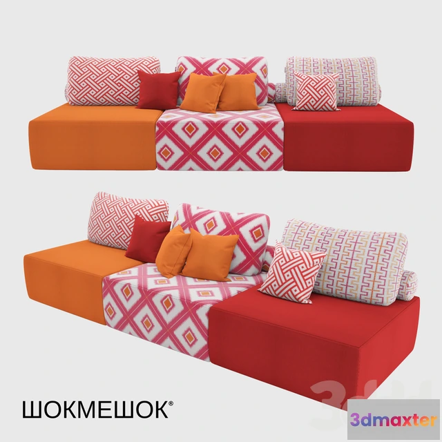 1089144 - Playmodul Oasis 3 modules - 222701