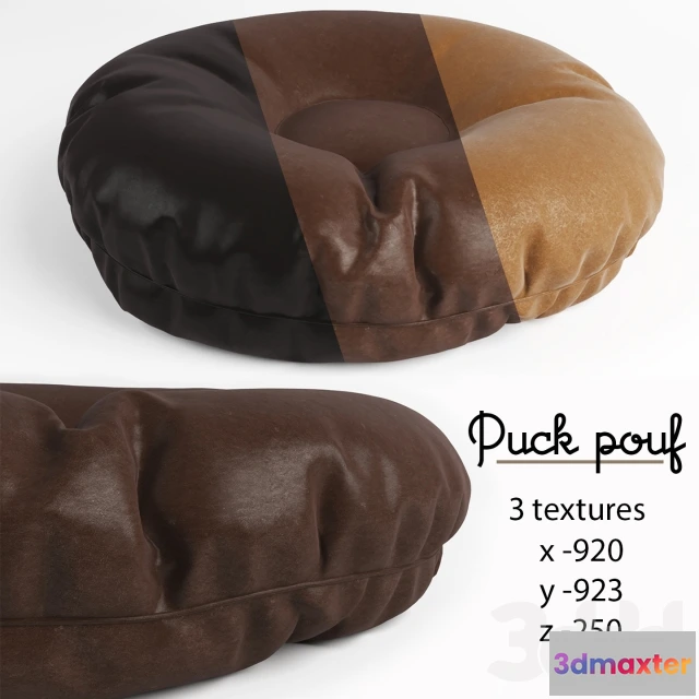 1089732 - Puck pouf - 223289