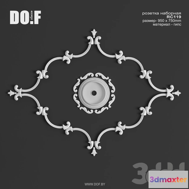 1089968 - RC119_L950_DOF - 223525