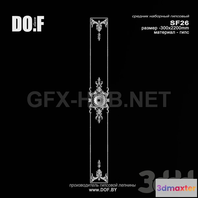 1091368 - SF26_W300_DOF - 224925