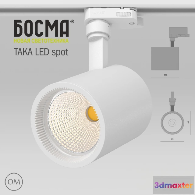 1093358 - TAKA LED spot BOSMA - 226915
