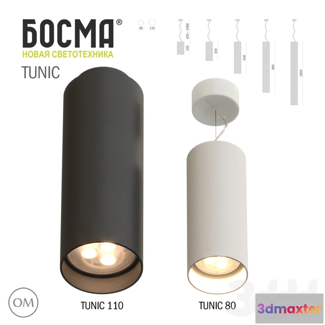 1094042 - TUNIC  BOSMA - 227599