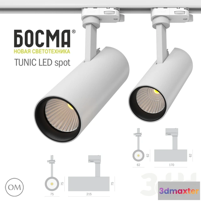 1094044 - TUNIC LED spot  BOSMA - 227601