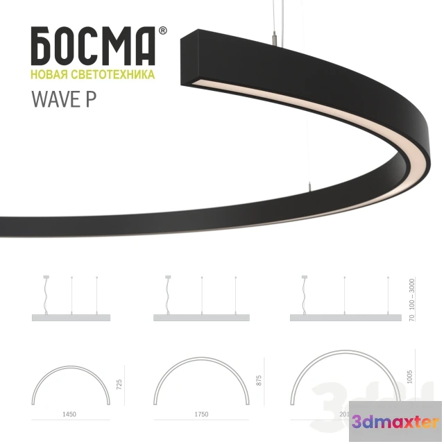 1095028 - WAVE  BOSMA - 228585