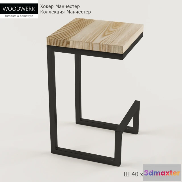 1095444 - Woodwerk Hoker - 229001