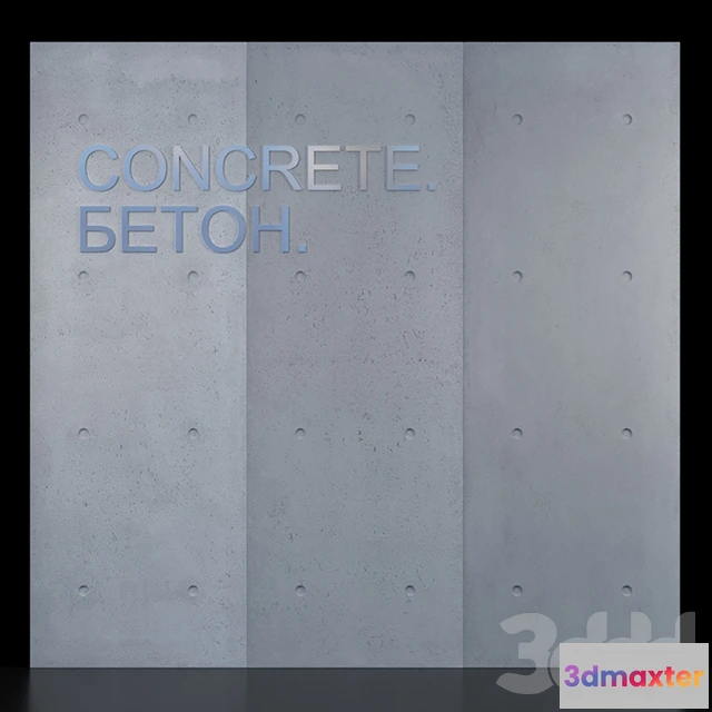 1096124 - Бетонные декоративные панели - 229681
