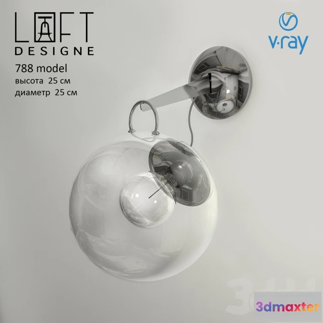 1096264 - Бра Loftdesign - 229821