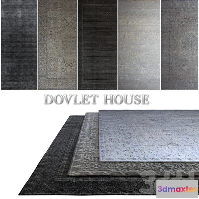 1099072 - Ковры DOVLET HOUSE 5 штук (part 140) - 232629