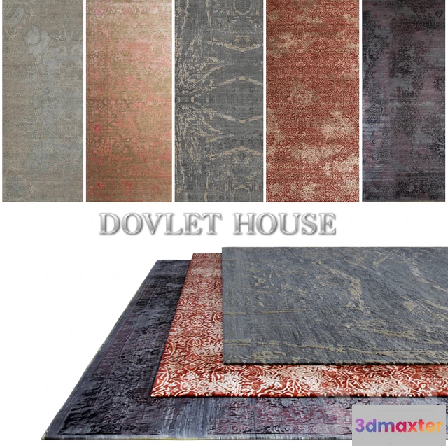 1099100 - Ковры DOVLET HOUSE 5 штук (part 153) - 232657