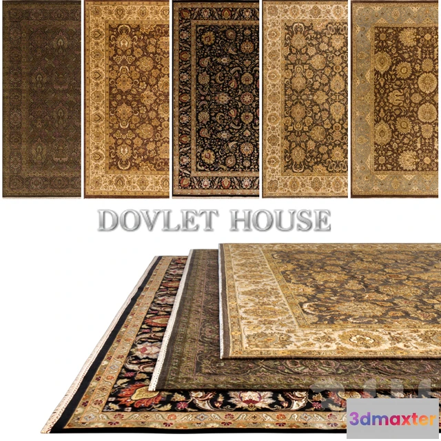 1099130 - Ковры DOVLET HOUSE 5 штук (part 167) - 232687