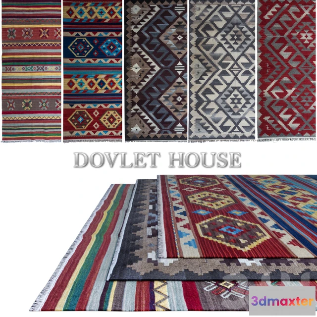 1099250 - Ковры DOVLET HOUSE 5 штук (part 59) - 232807