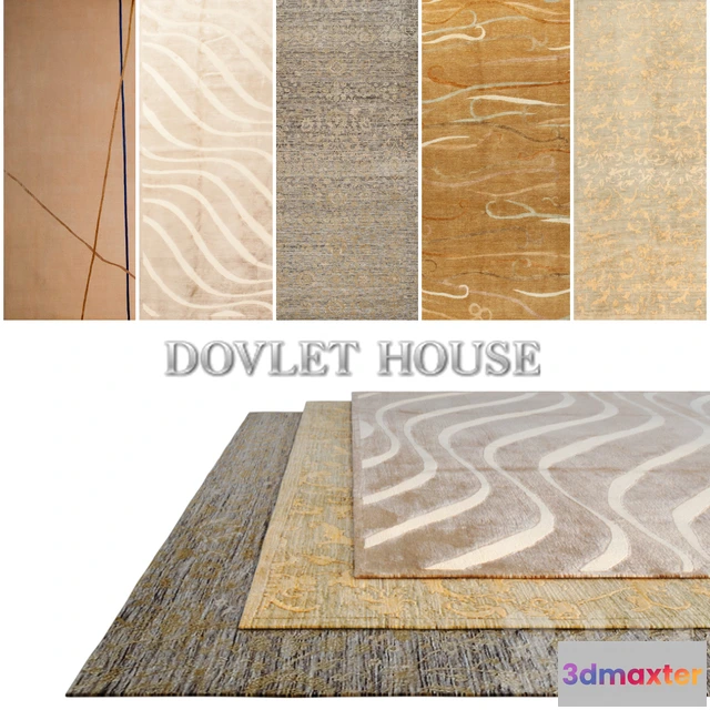 1099266 - Ковры DOVLET HOUSE 5 штук (part 66) - 232823