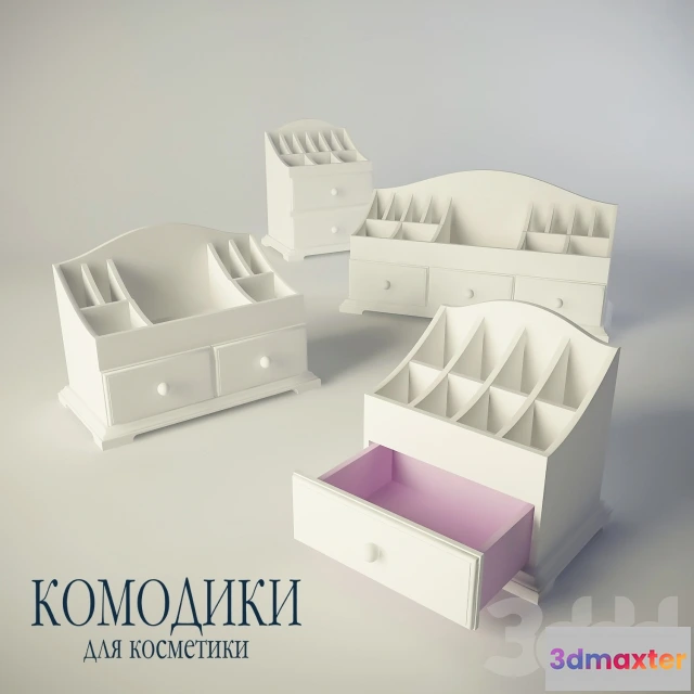 1099684 - Комодики - 233241