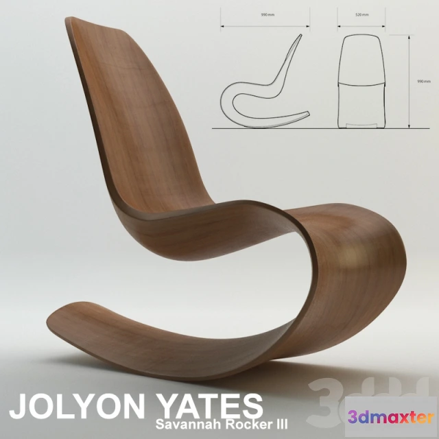 1100248 - Кресло Savannah Rocker III - 233805