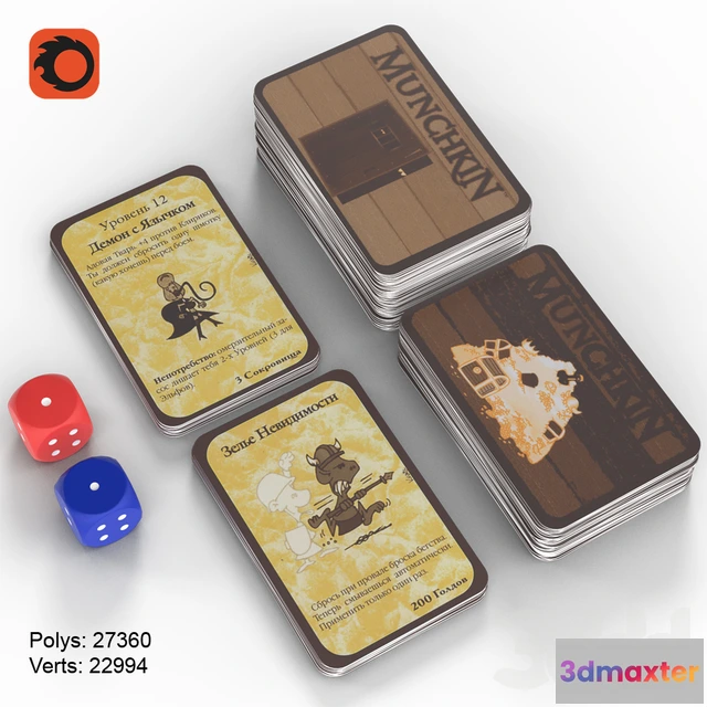 1101716 - Манчкин - 235273