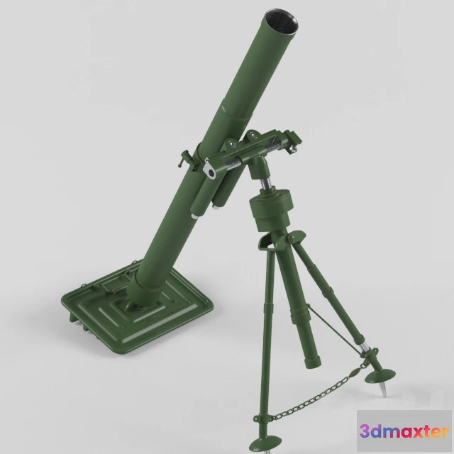 1101894 - Минамет - 235451