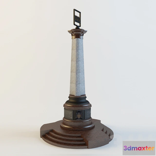 1102024 - Монумент - 235581