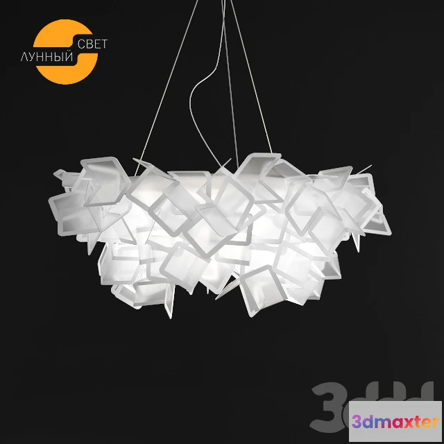 1103316 - Подвесной светильник 482088 белый - 236873