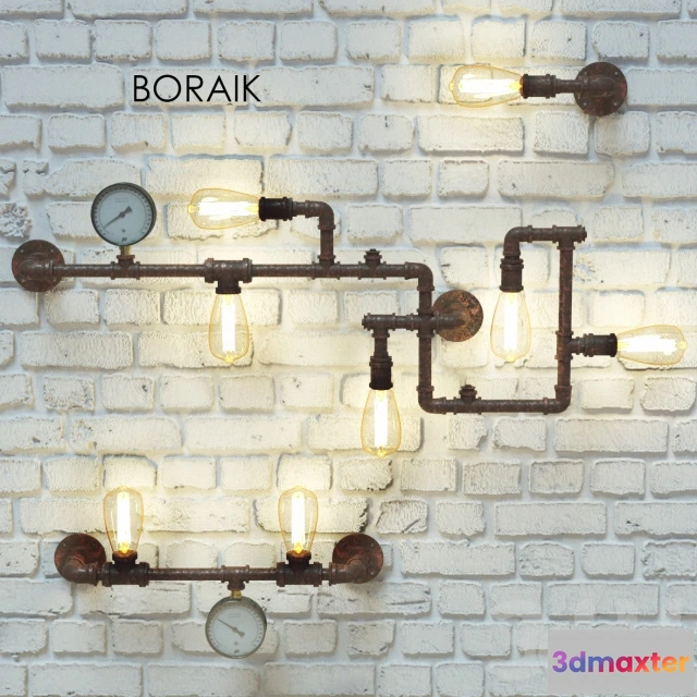 1104332 - Светильник BORAIK - 237889