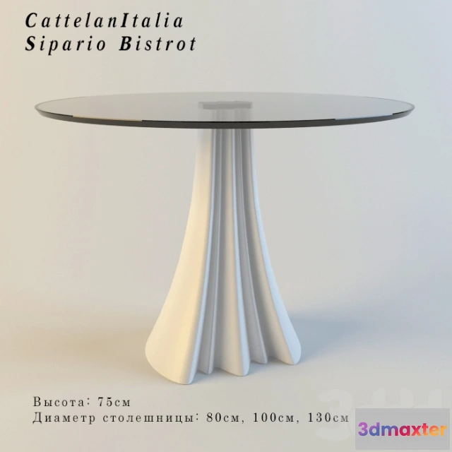 1105104 - Стол SIPARIO BISTROT - 238661