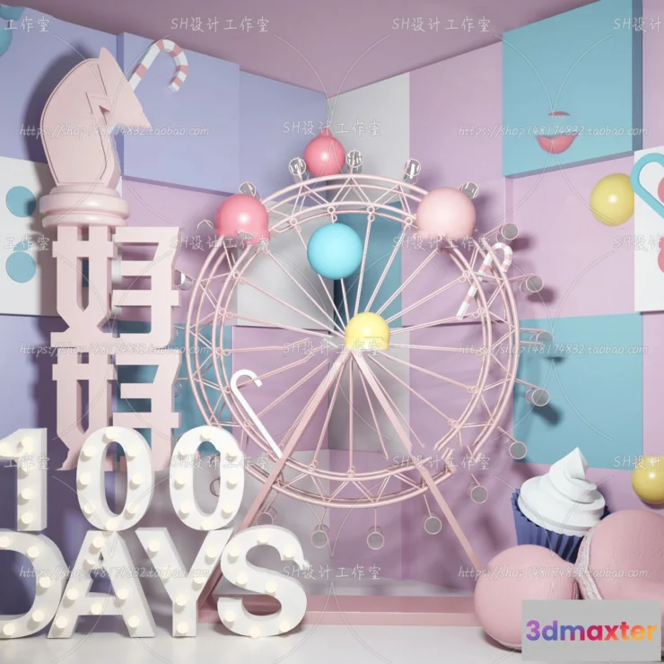 1131520 - Decorative Sets - 3D Models - 0022