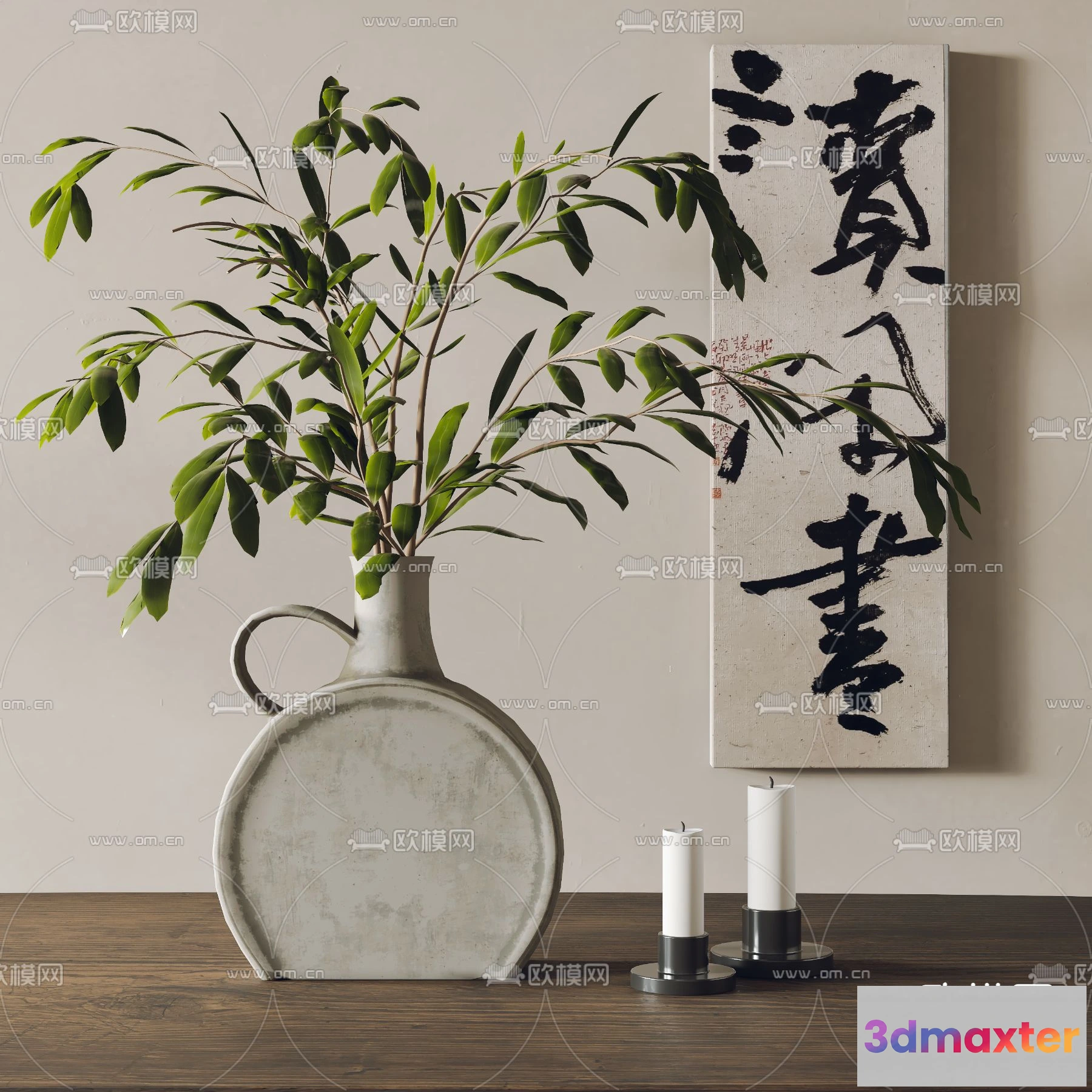 1163096 - WABI SABI STYLE 3D MODELS - DECOR SETS - 0007