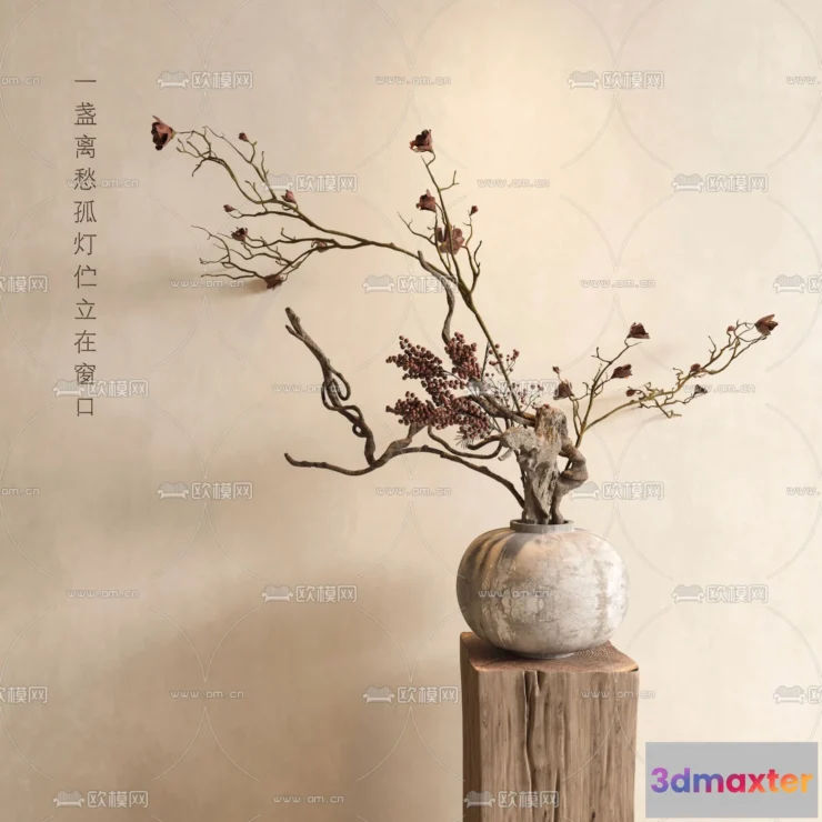 1163312 - WABI SABI STYLE 3D MODELS - DECOR SETS - 0115