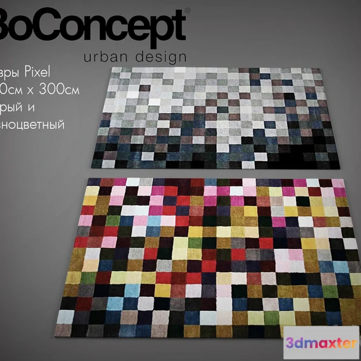 1267704 - Pixel from BoConcept 3D Max