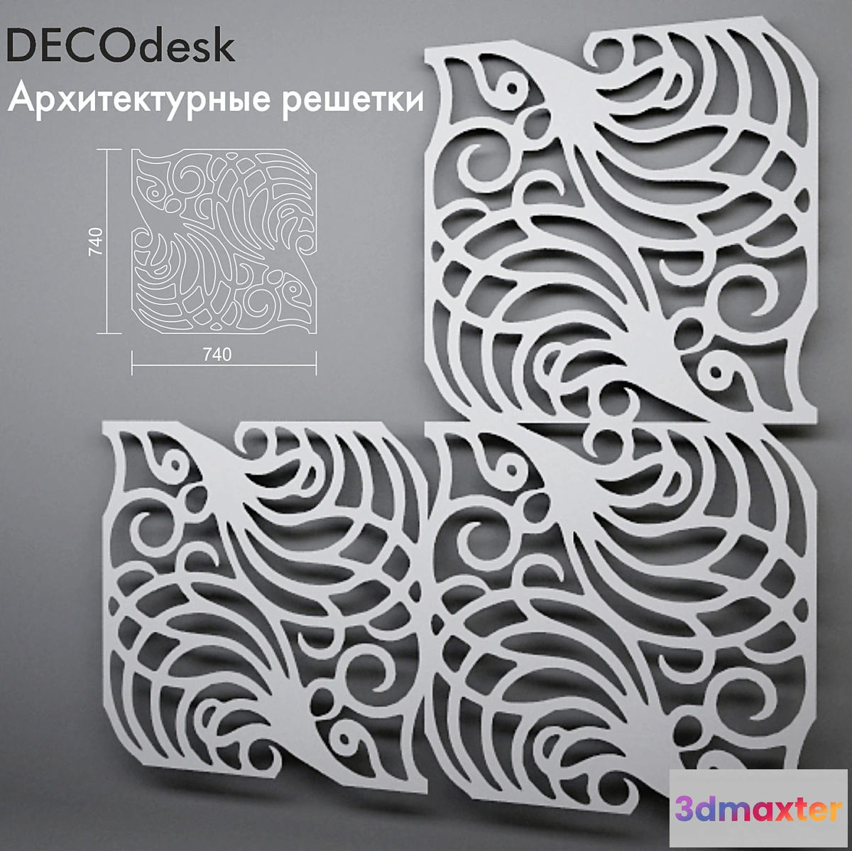 1274200 - Modern 3D Max