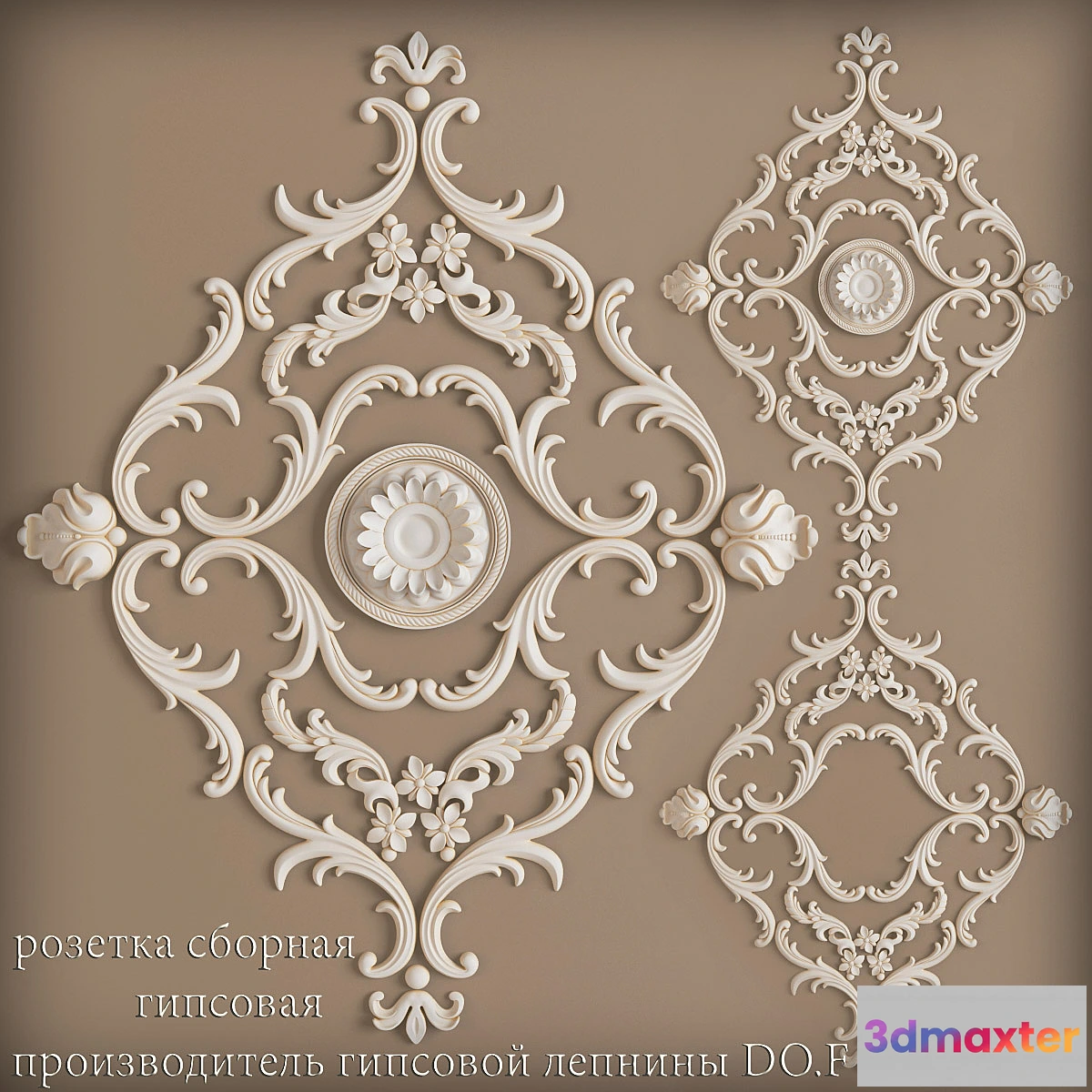 1276732 - lepka - No.3 3D Max