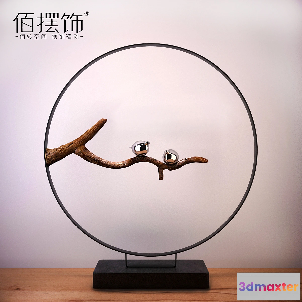 1280260 - Bai decorations 2 3D Max