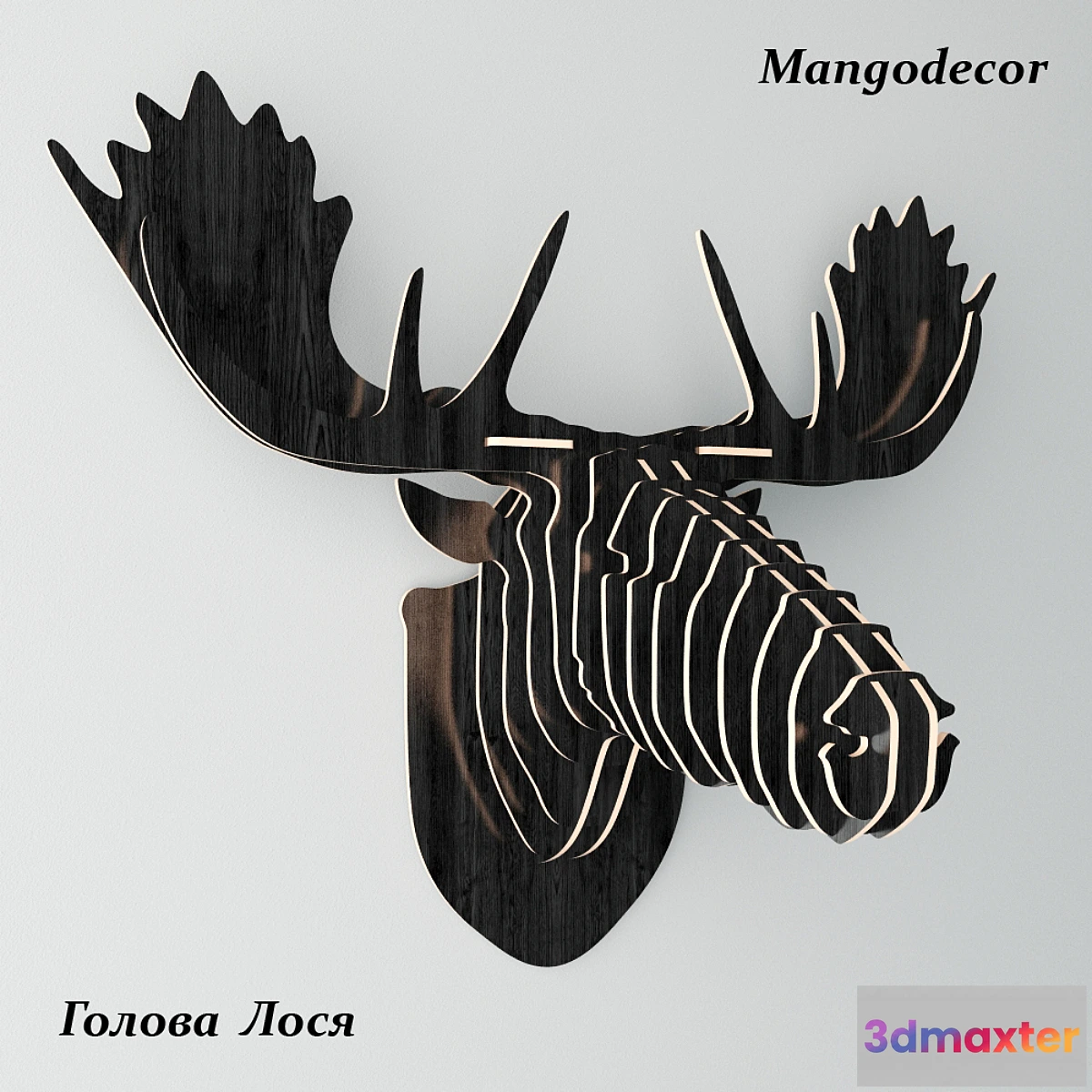 1280322 - MANGO DECOR moose head 3D Max