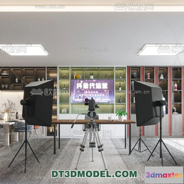 1374823 - Live Stream Decoration 3D Model - 004 3D Max