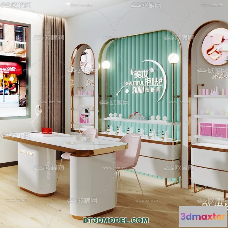 1375077 - Live Stream Decoration 3D Model - 008 3D Max