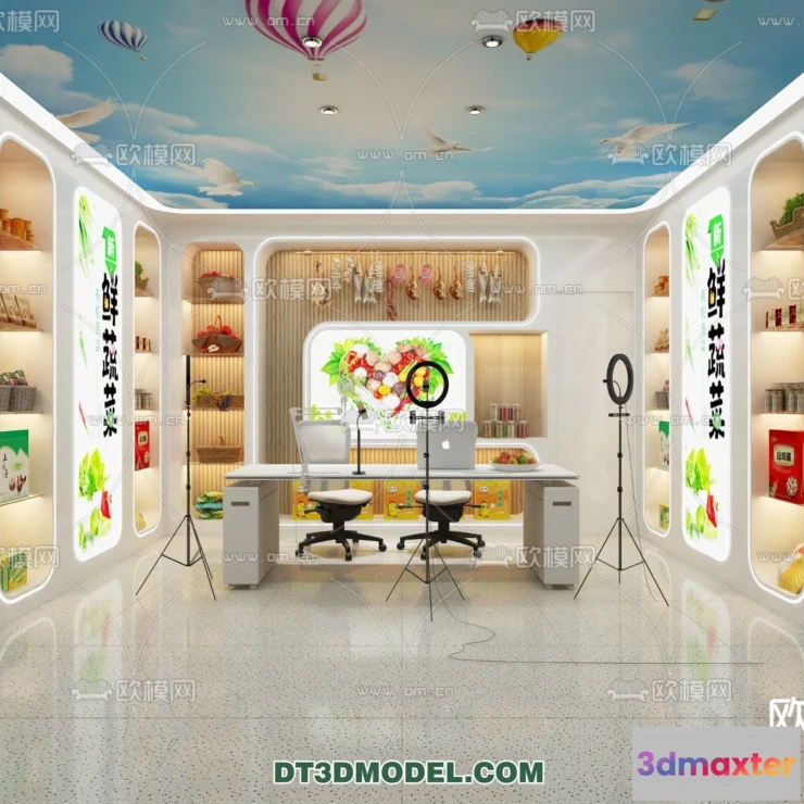 1377071 - Live Stream Decoration 3D Model - 038 3D Max