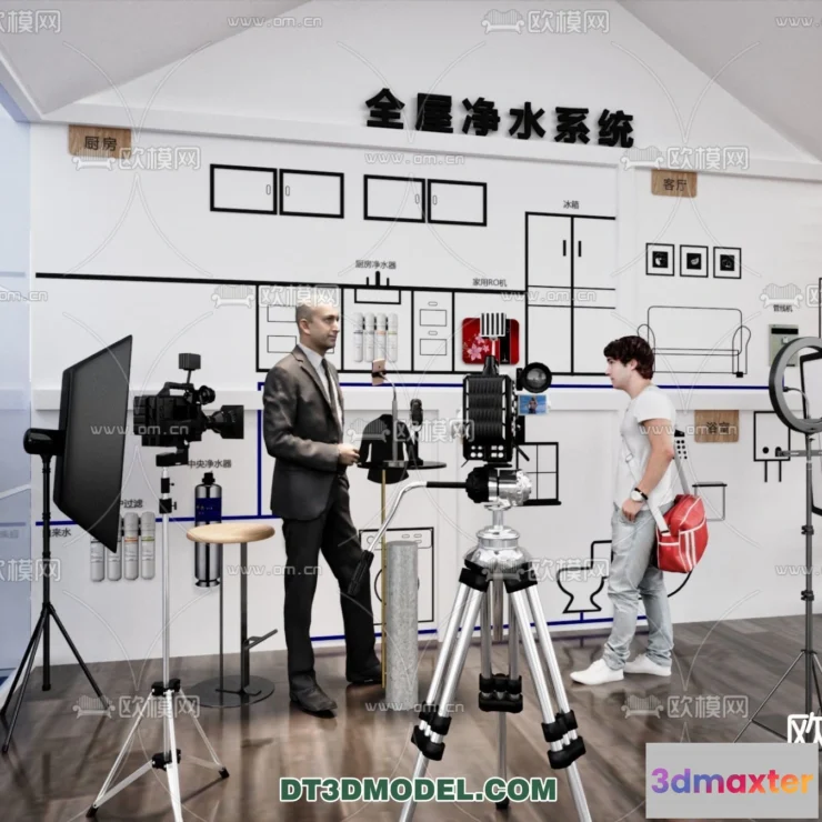 1378635 - Live Stream Decoration 3D Model - 062 3D Max