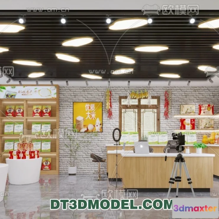 1378921 - Live Stream Decoration 3D Model - 066 3D Max
