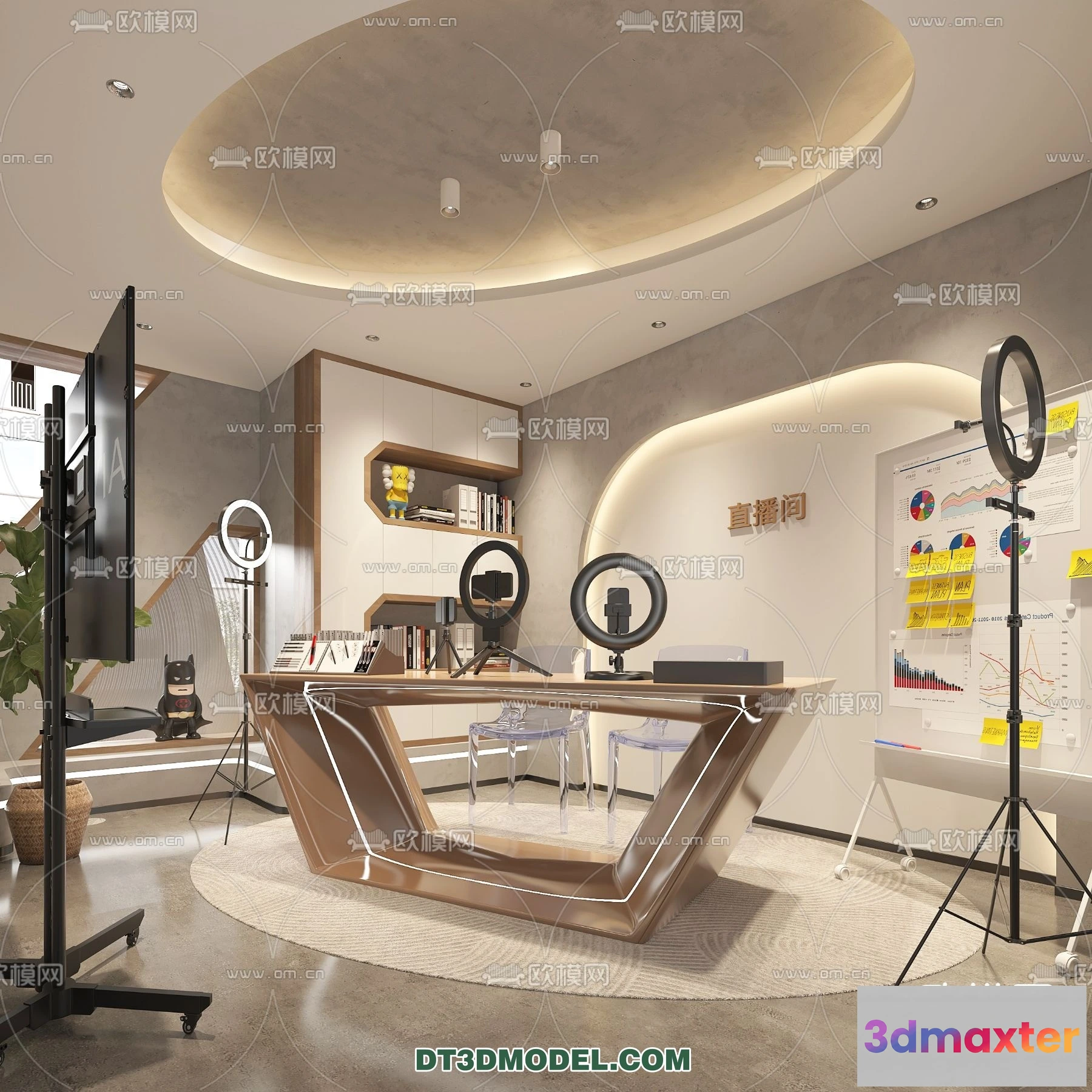1379052 - Live Stream Decoration 3D Model - 068 3D Max