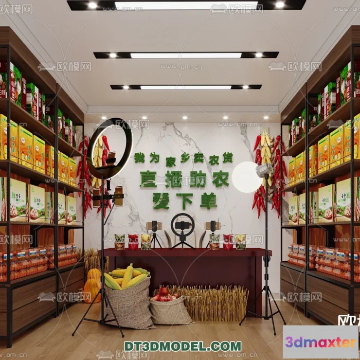 1379907 - Live Stream Decoration 3D Model - 081 3D Max