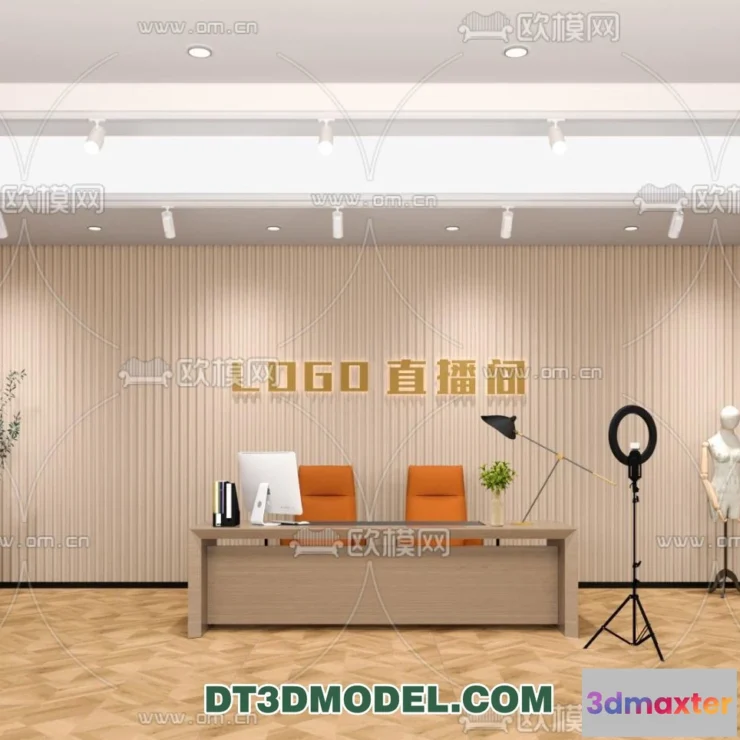 1380627 - Live Stream Decoration 3D Model - 092 3D Max