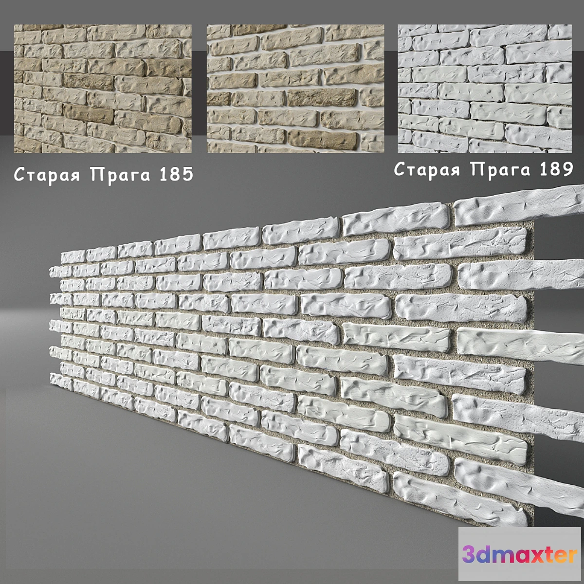 1393914 - Decorative brick 3D Max