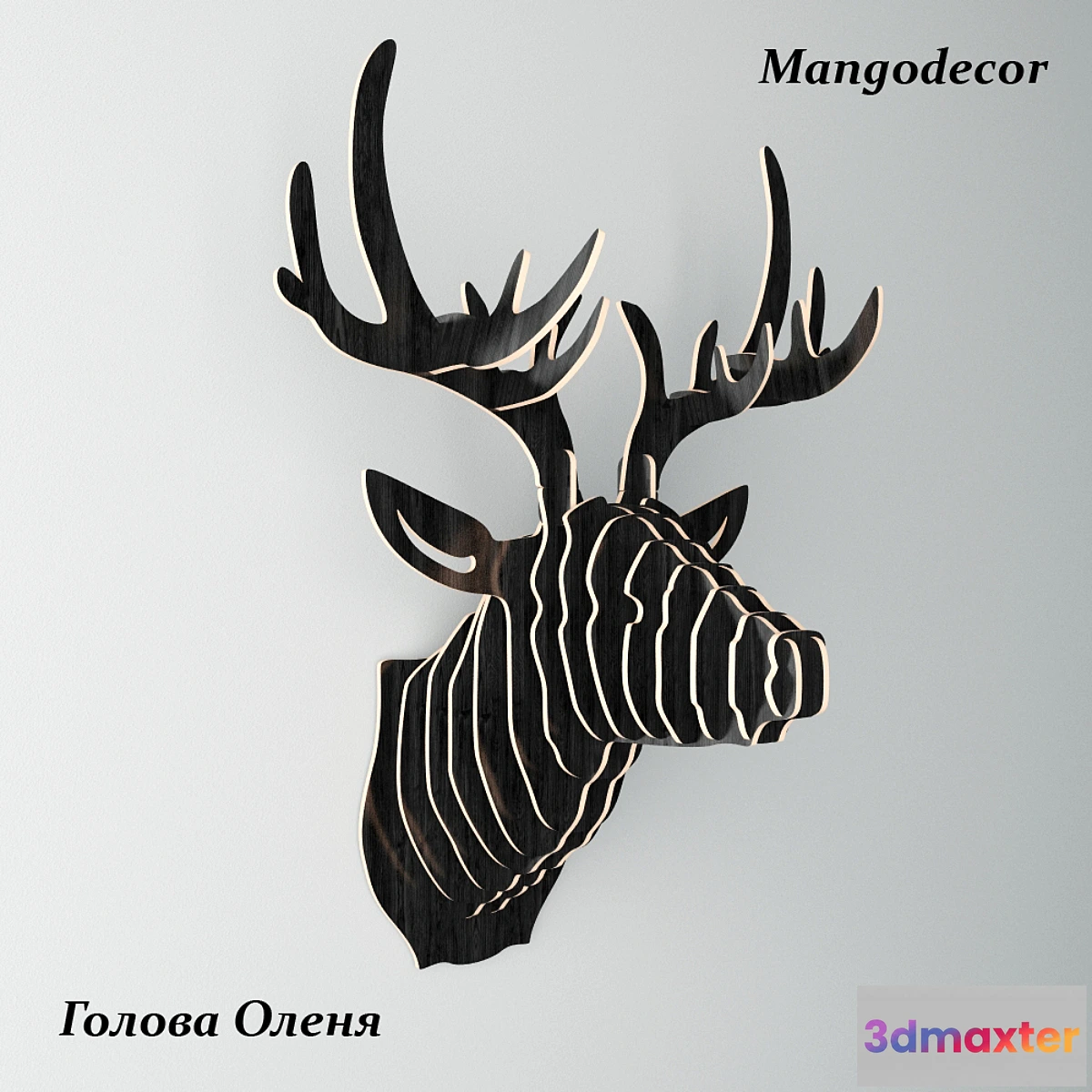 1399944 - MANGO DECOR deer head 3D Max