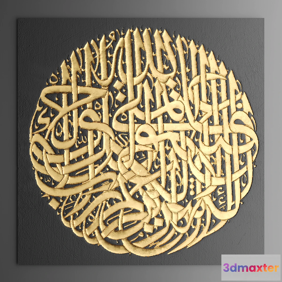 1406130 - Decor for wall. Panel. 3D 3D Max