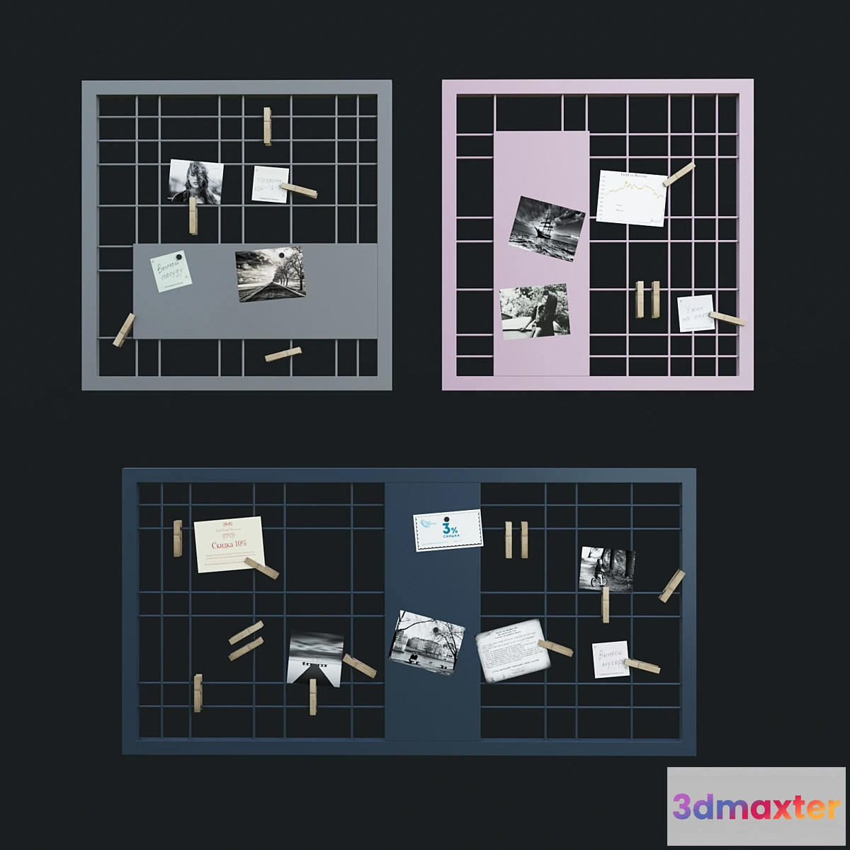 1417952 - Mudbord Grid 3D Max