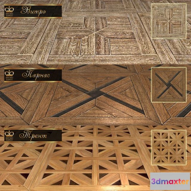 1554447 - Parquet shield 2 (3 types) 3D Max