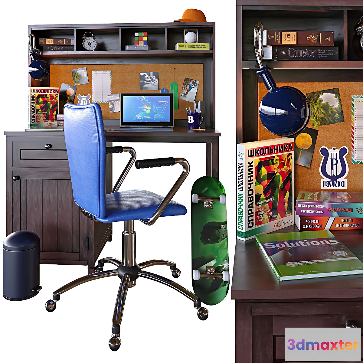 550857 - Workplace for a teenager