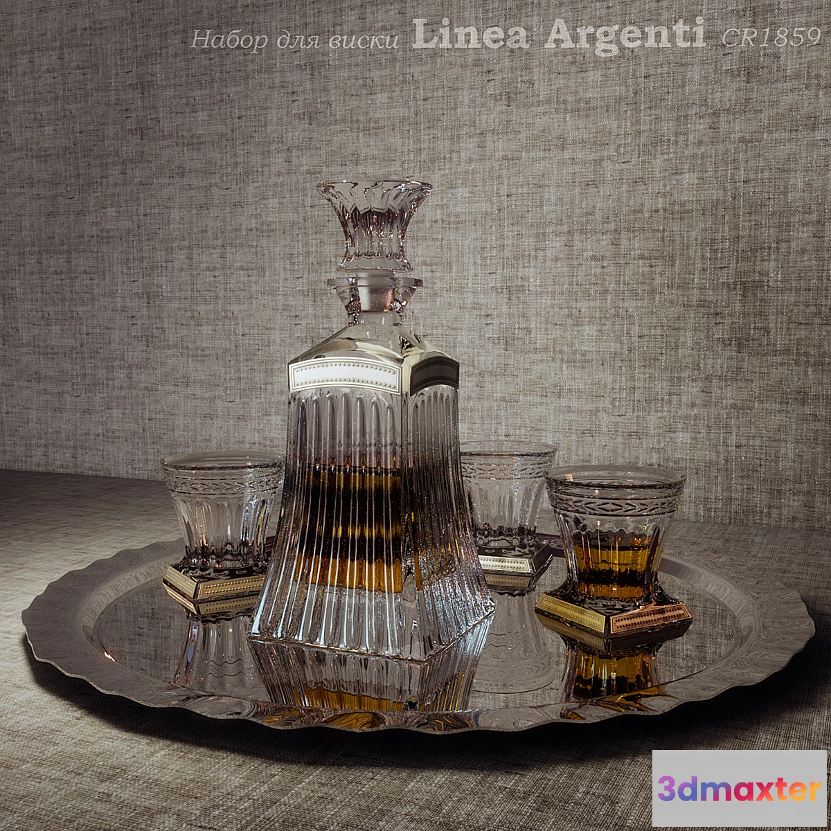 578400 - Set for whiskey Linea Argenti CR1859