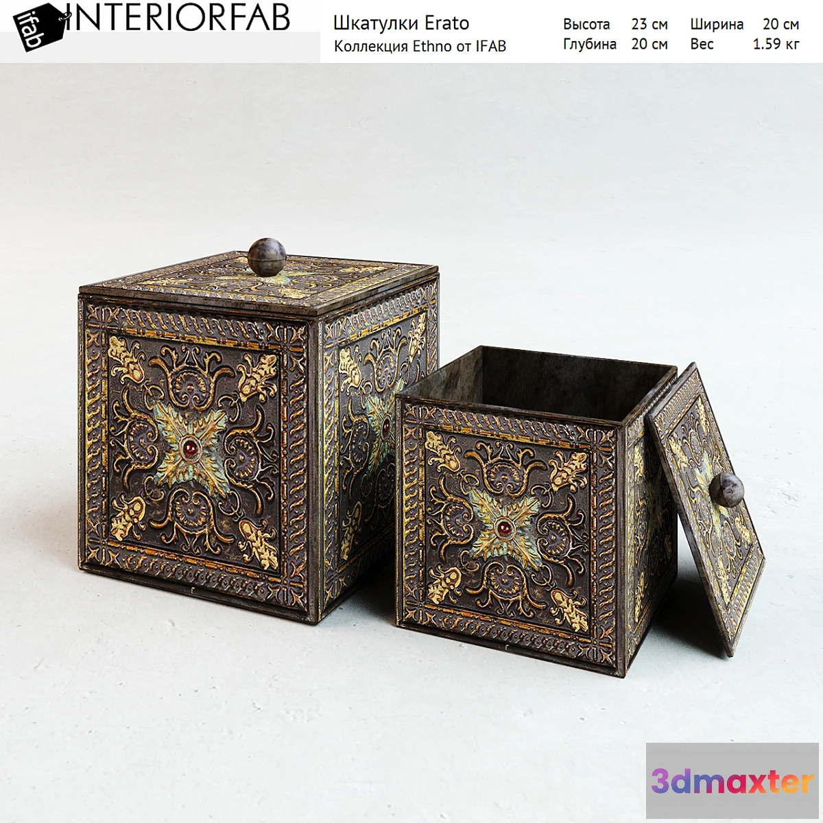 580532 - Boxes Collection Ethno Erato from IFAB